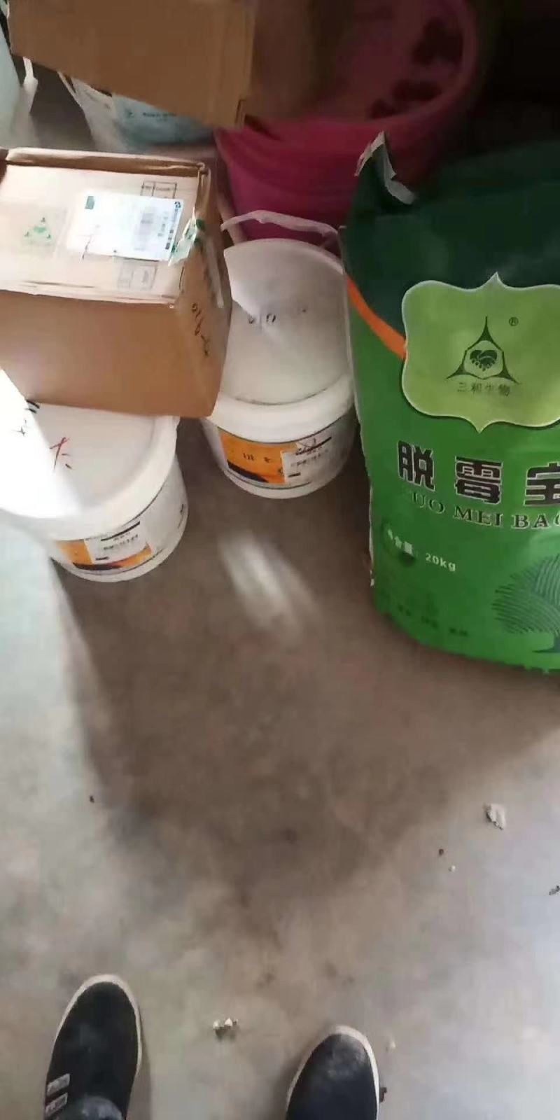 水溶速补复合多维，抗热应激，补充体质所需各种维生素