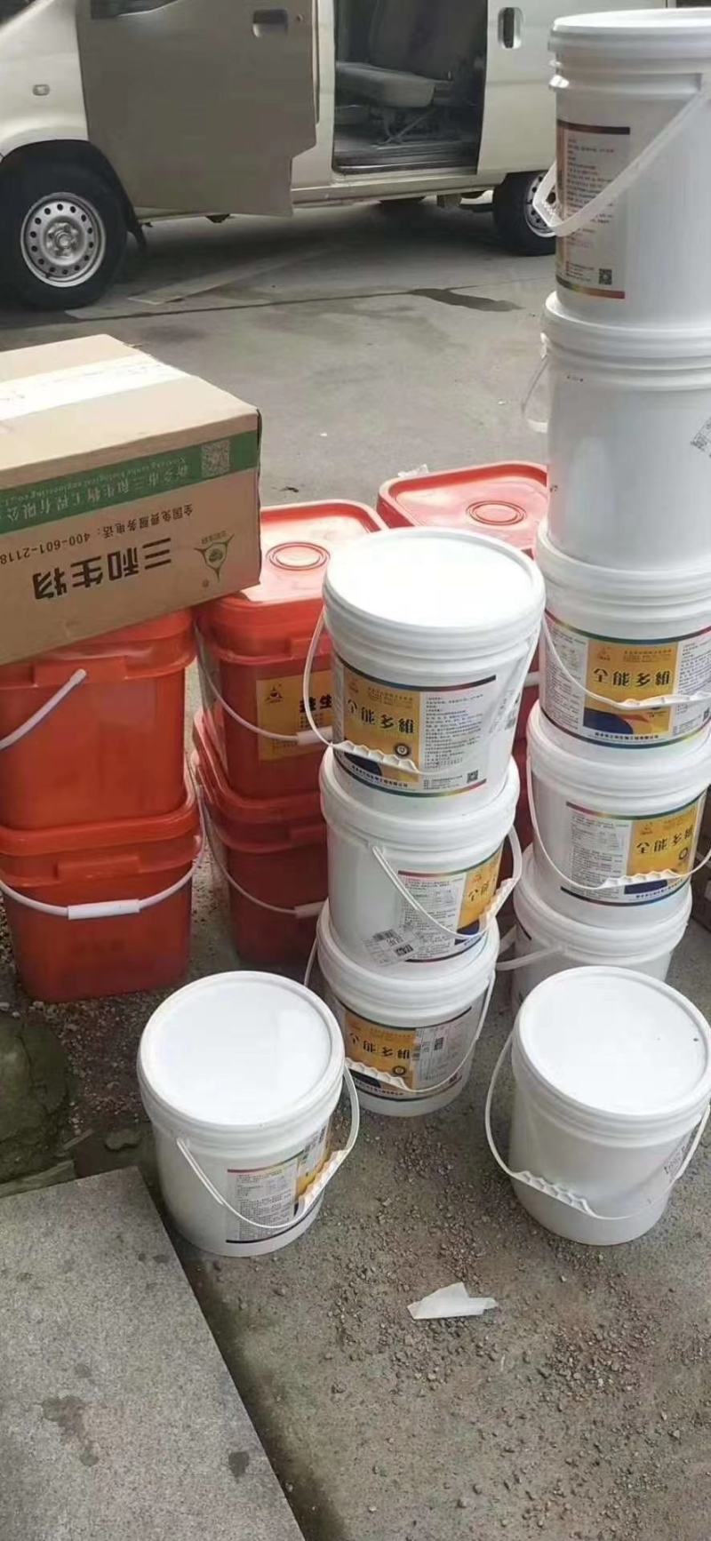水溶速补复合多维，抗热应激，补充体质所需各种维生素