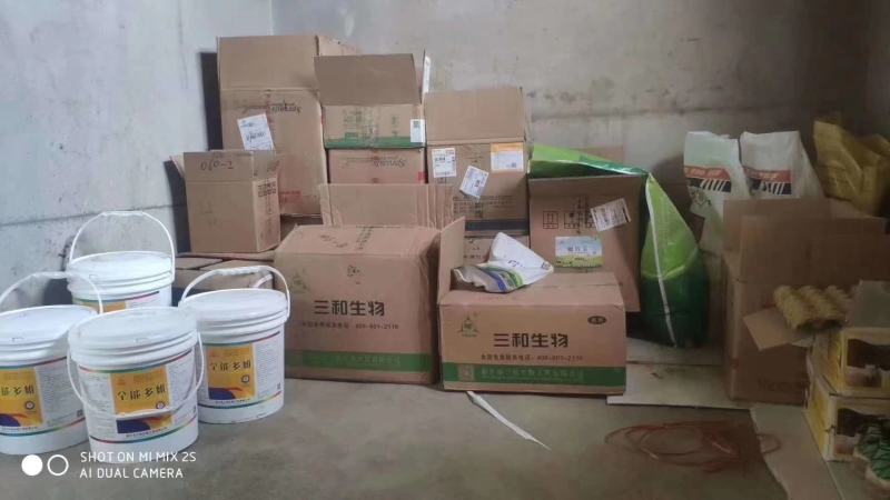 水溶速补复合多维，抗热应激，补充体质所需各种维生素