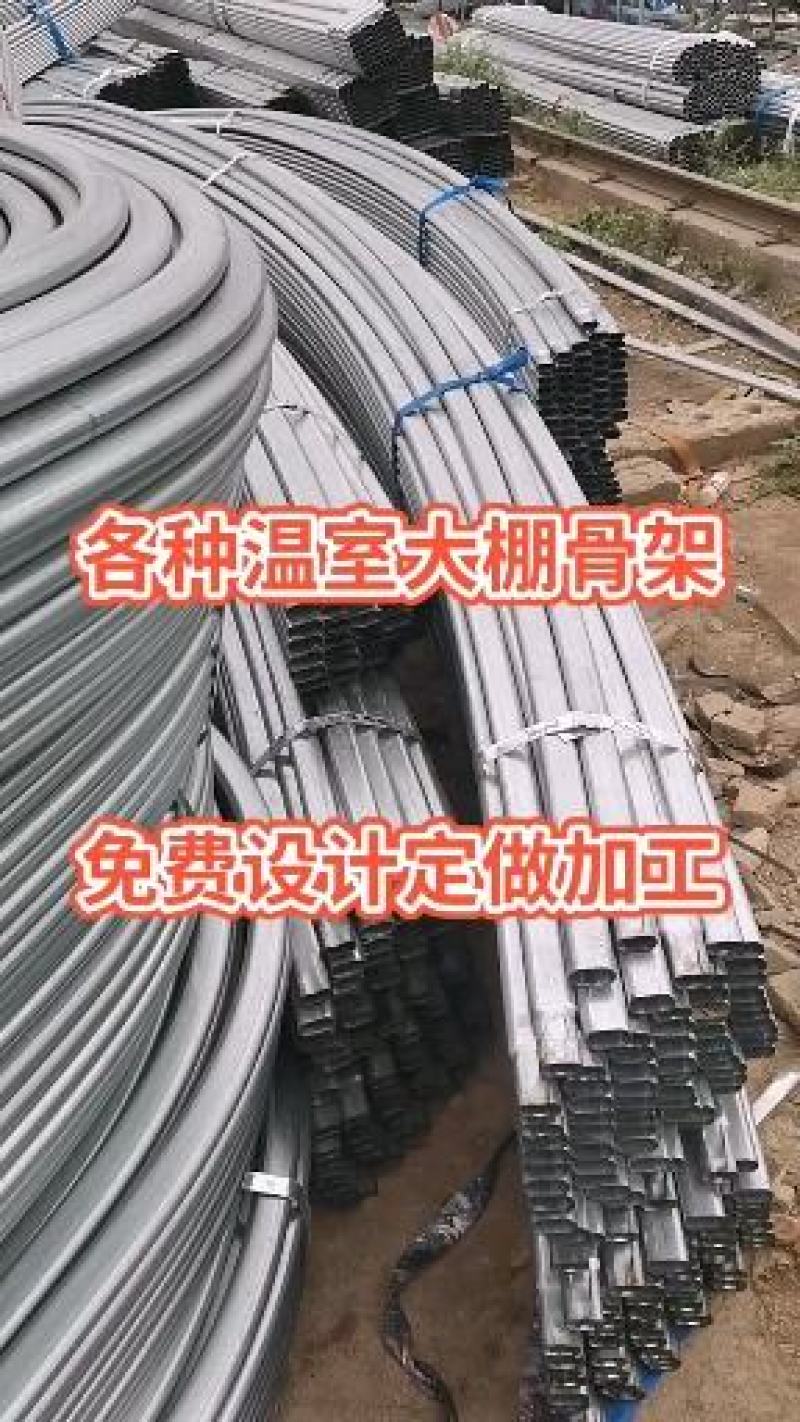热镀锌钢管32的2.0壁厚，6.15米，免费截尺6米