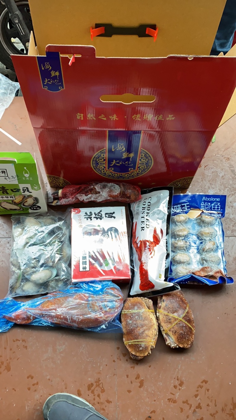 海鲜大礼包可以随意搭配，图第一二三价格368元
