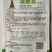 油亮短油皮丝瓜种子高产短丝瓜25-30厘米油亮原袋发货