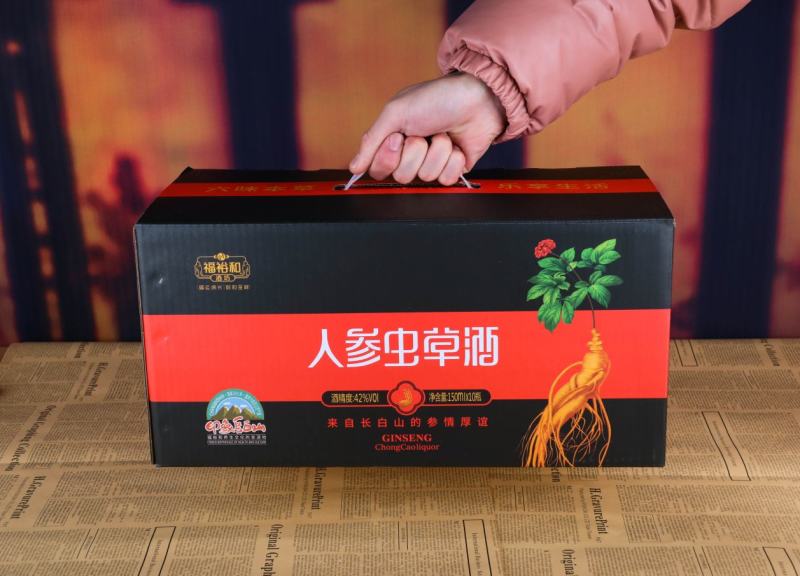 人参虫草酒长白山人参虫草酒10瓶/件资质齐全厂家批发量大