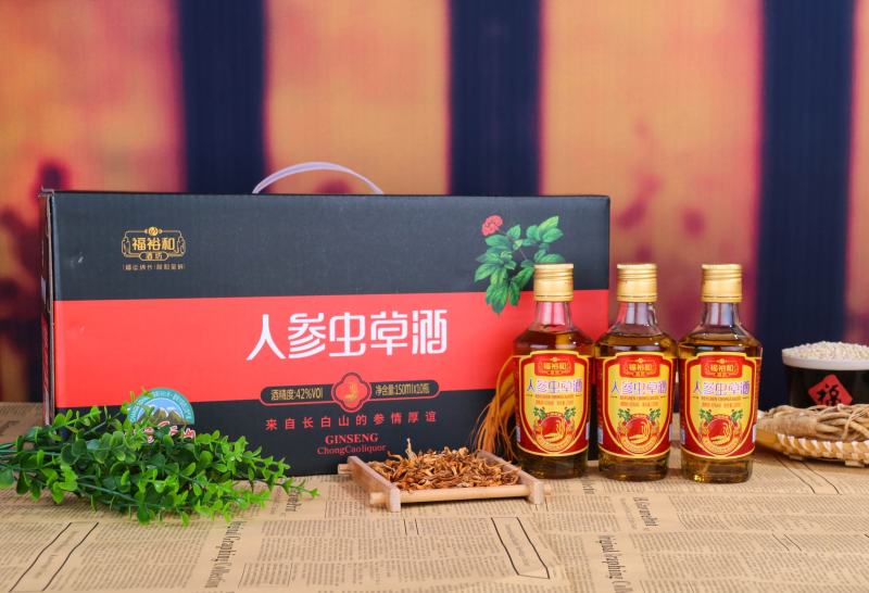 人参虫草酒长白山人参虫草酒10瓶/件资质齐全厂家批发量大