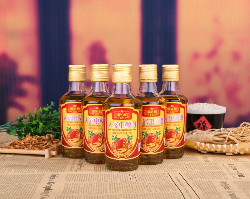 人参虫草酒长白山人参虫草酒10瓶/件资质齐全厂家批发量大