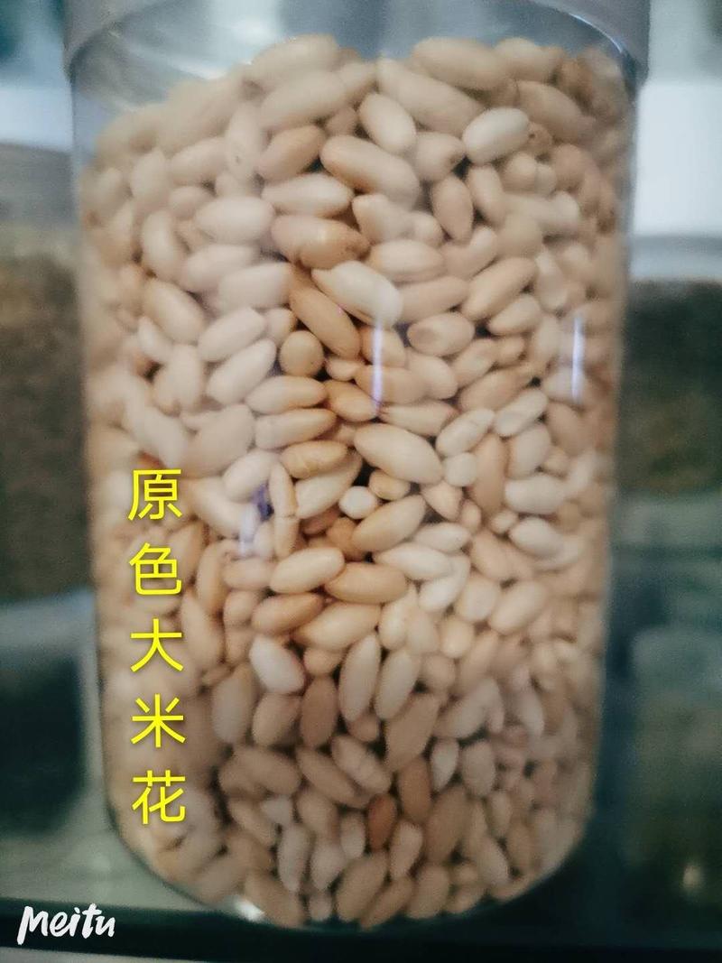 爆米花系列产品奶油花原色大米花，糖三角燕麦花老式爆米花
