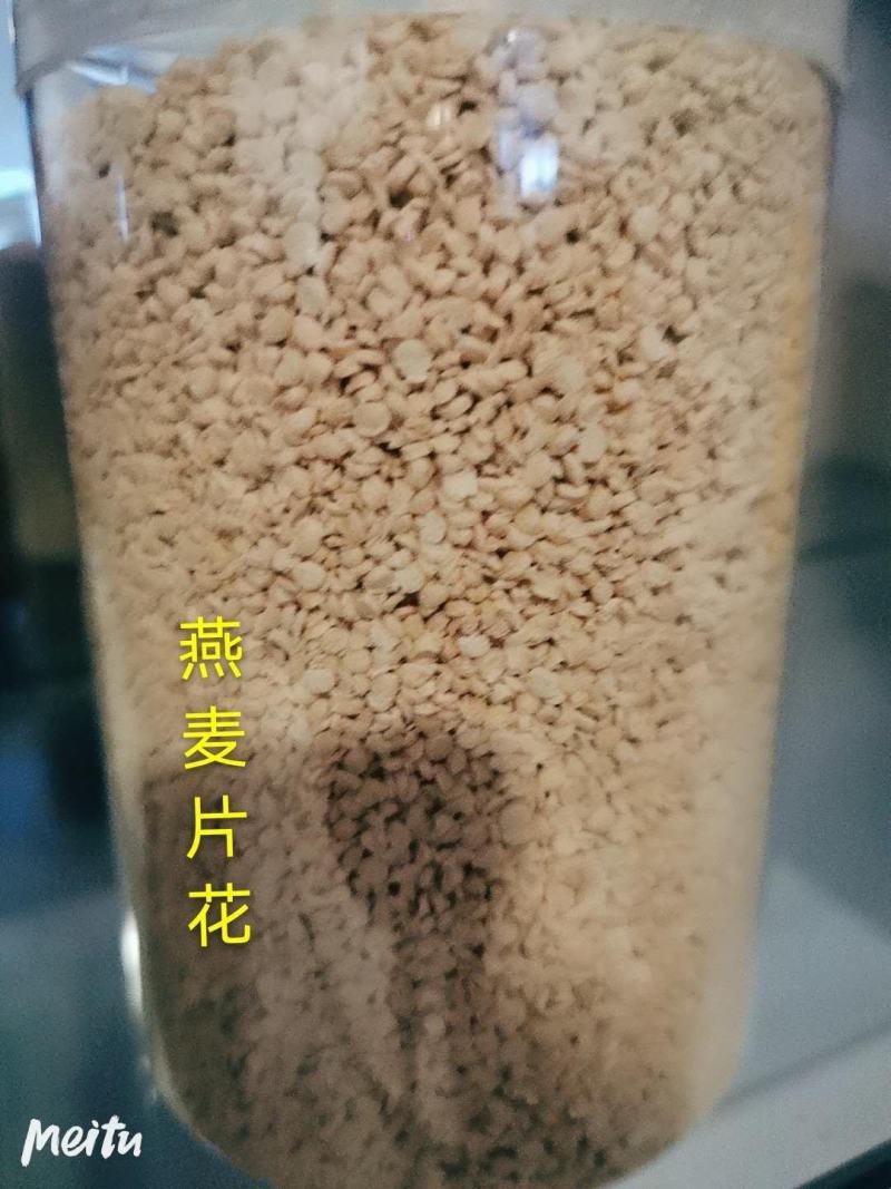爆米花系列产品奶油花原色大米花，糖三角燕麦花老式爆米花