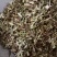 忍冬藤量大优惠中药材批发忍冬藤