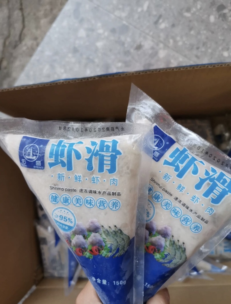 高品质虾滑，净虾肉含量95%，30包/件，150克/包