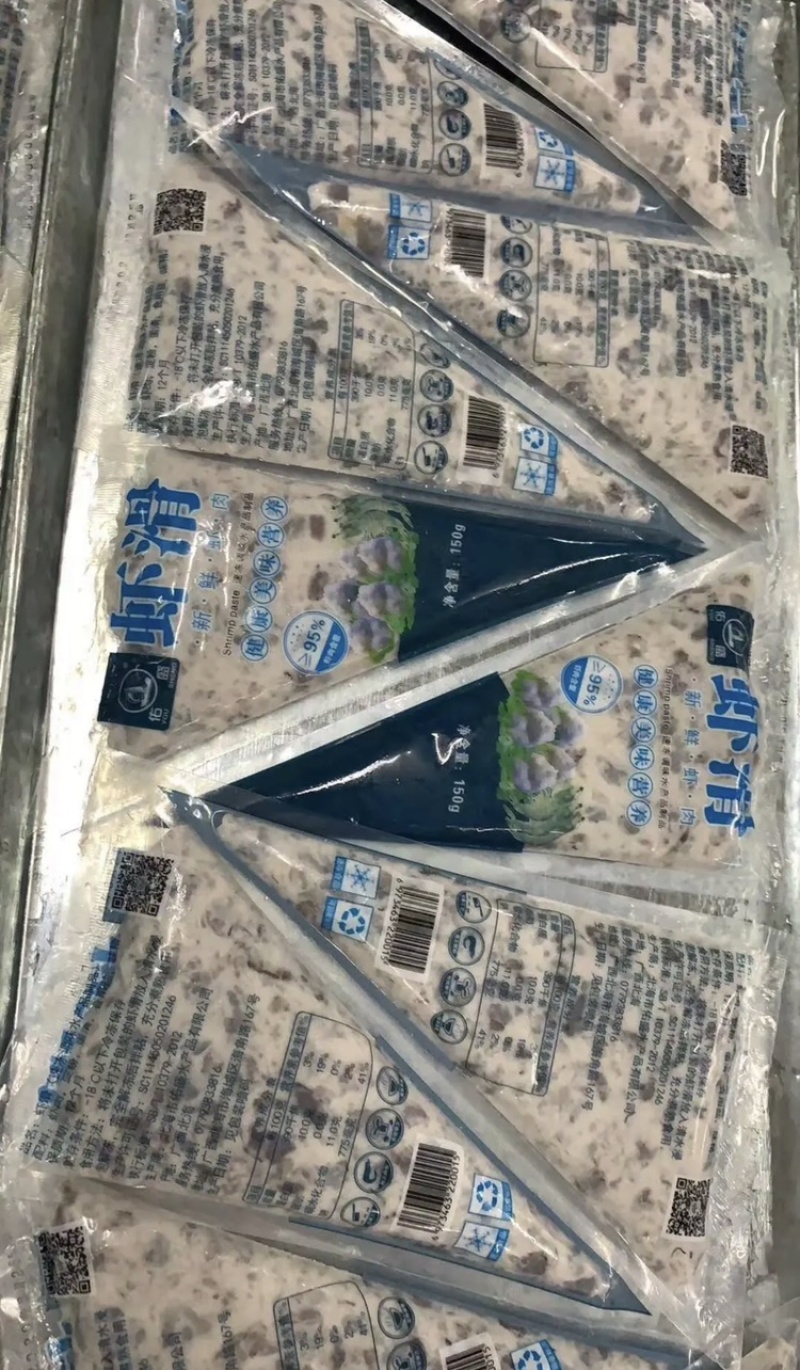 高品质虾滑，净虾肉含量95%，30包/件，150克/包