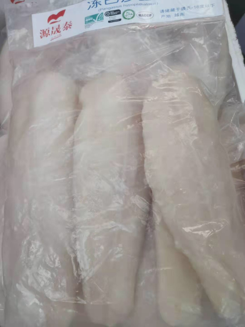 源晟泰品牌7成去皮巴沙鱼柳越南正关带票DL478