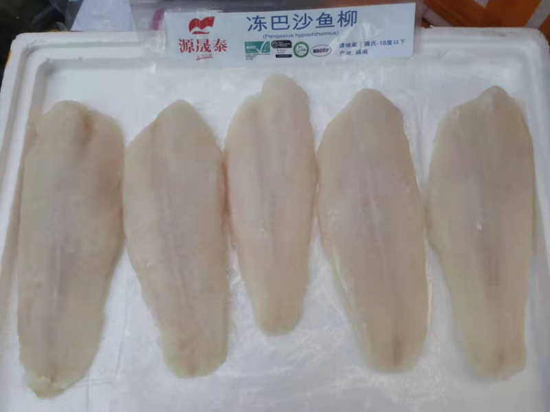 源晟泰品牌7成去皮巴沙鱼柳越南正关带票DL478