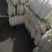 新鲜现拨现洗现卖白萝卜湖北基地直供大量出售白萝卜白萝卜
