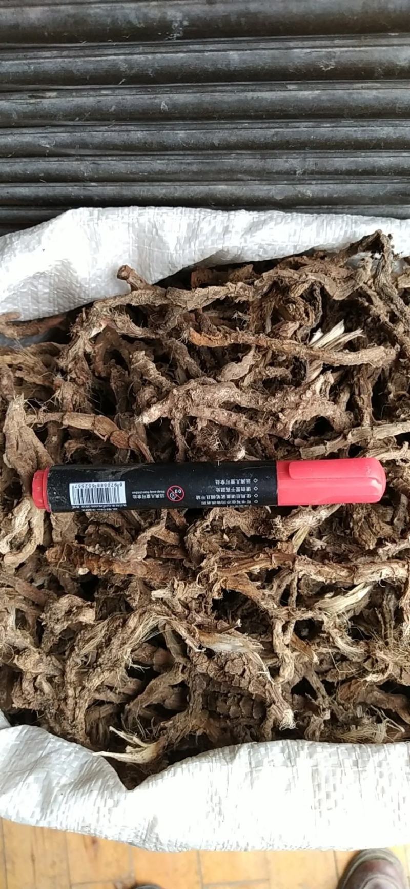 贵州铜仁野生药材石菖蒲干品多种规格无杂质产地直发一手货源