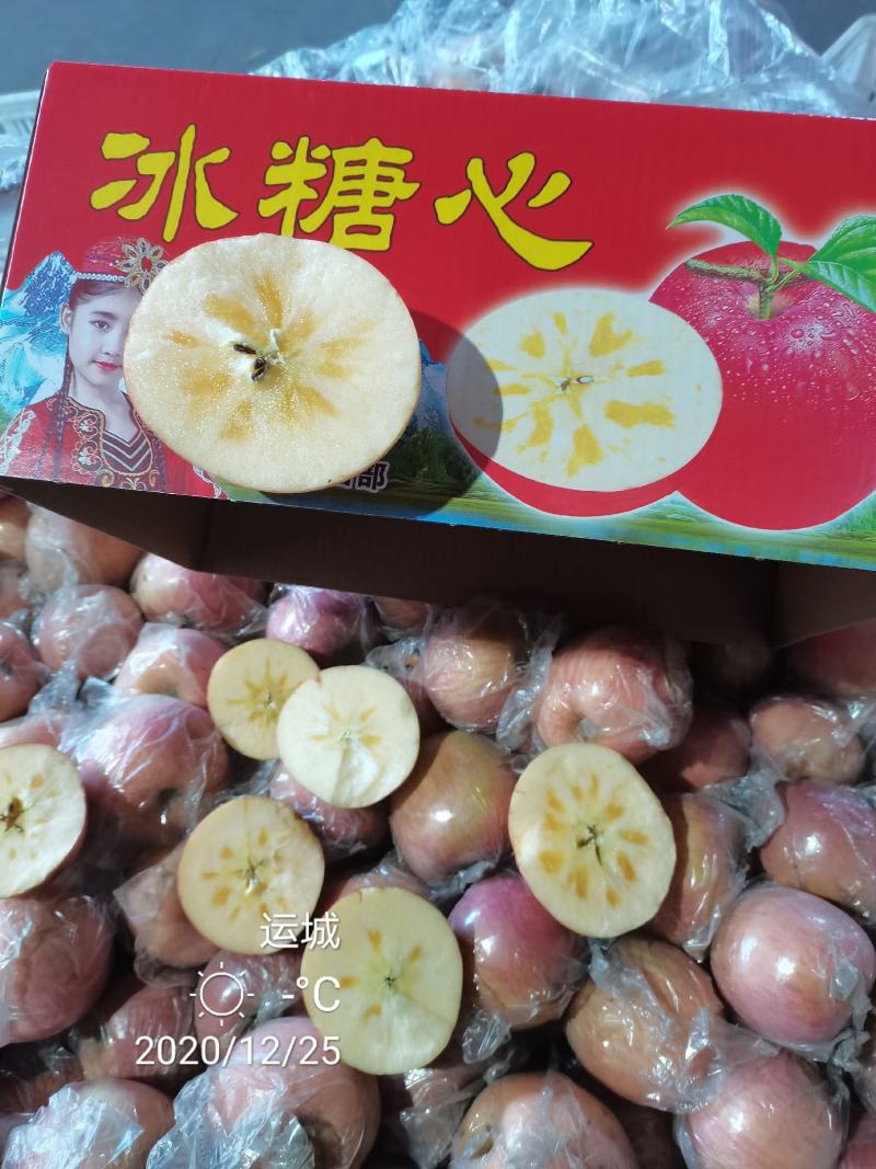冰糖心膜袋红富士苹果脆甜多汁按需分拣打包设备齐全备货快运费低