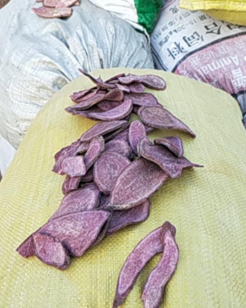 农户自产自销紫薯干，干货，自然晒干纯农户种植