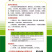 【精品】江苏种子圆茄种子日本紫圆茄紫圆大果高产