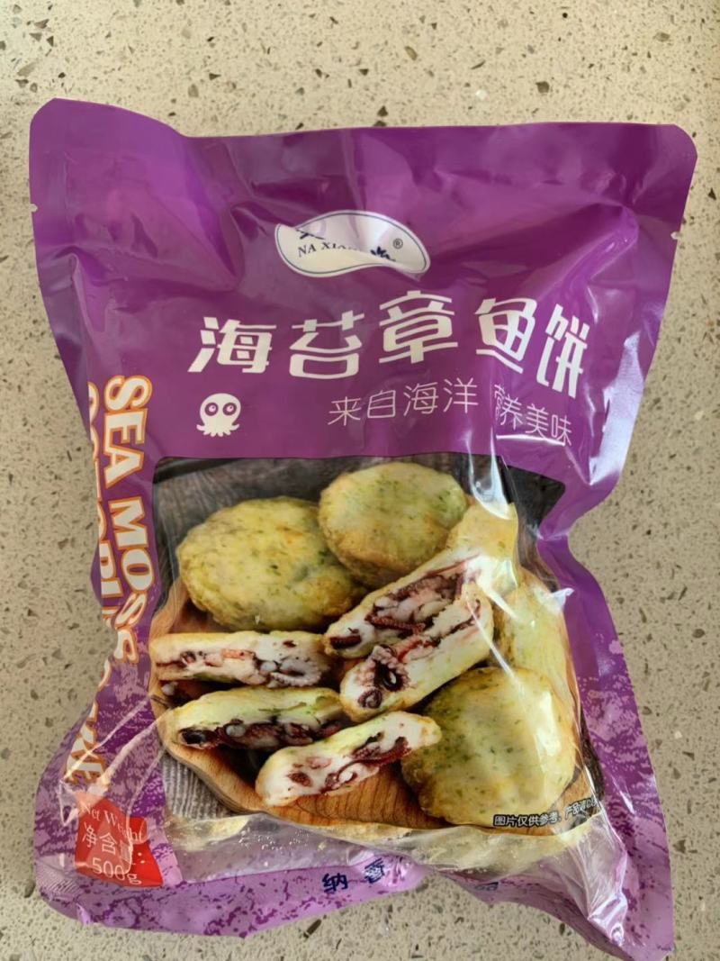 海苔鳕鱼虾饼纳香海虾饼章鱼饼春雪鸡米花上校鸡块鸡排虾饼