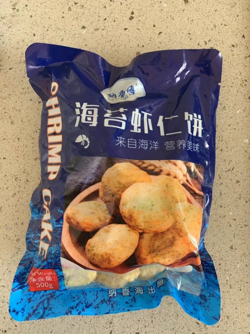 海苔鳕鱼虾饼纳香海虾饼章鱼饼春雪鸡米花上校鸡块鸡排虾饼