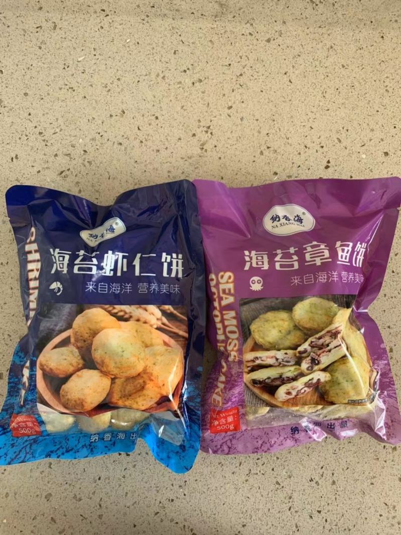 海苔鳕鱼虾饼纳香海虾饼章鱼饼春雪鸡米花上校鸡块鸡排虾饼