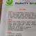 荷兰硬粉越冬早春品种大果西红柿种子