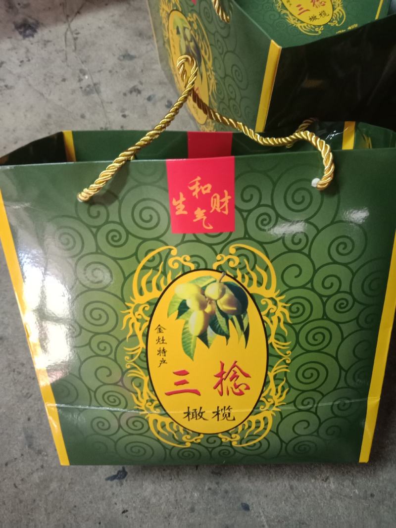 全国热销网红出名的橄榄之乡出品“甜2号”已全面上市