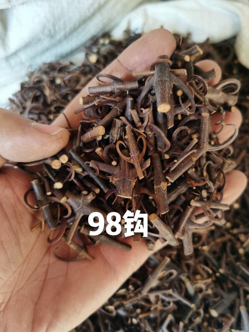 钩藤双钩蒸过的标准货药厂标准货大货供应