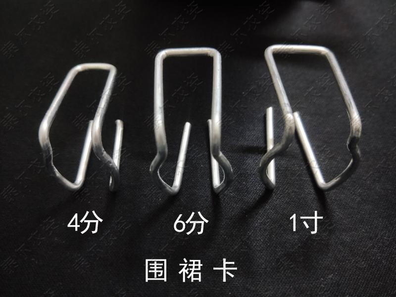 大棚地裙卡围裙膜固定卡