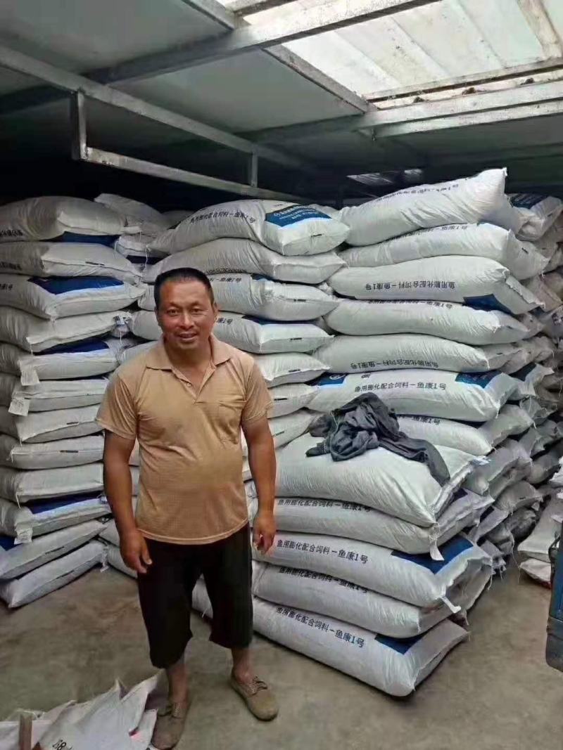 泥鳅饲料通威鱼苗宝改名鱼种倍健一包50斤包邮