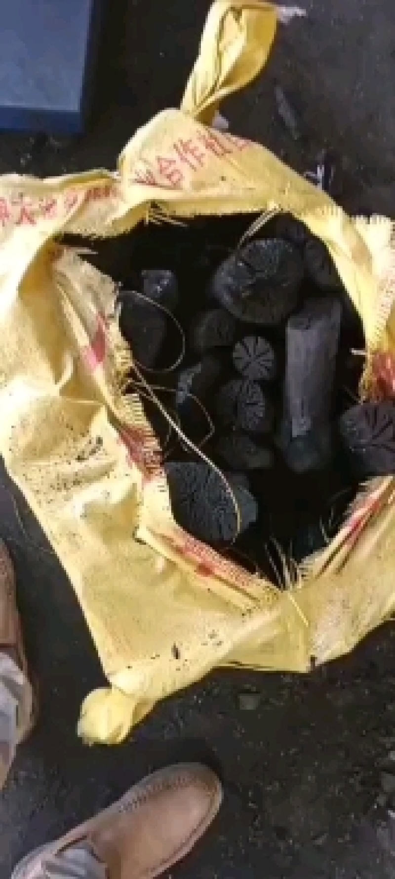 荔枝龙眼木炭，有需要的联系我