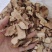 土茯苓原生土茯苓干片优质的货源没有任何添加剂
