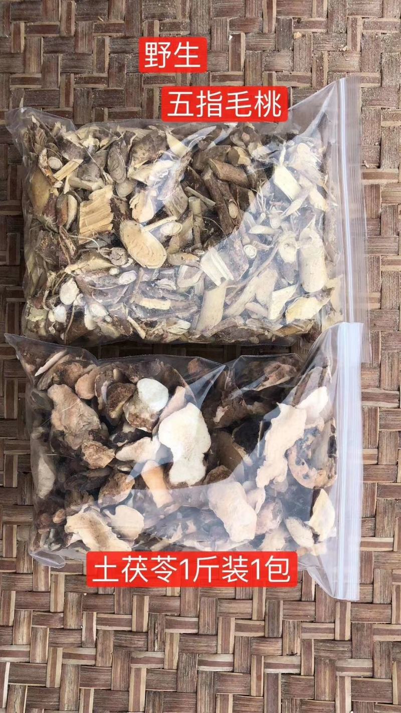 土茯苓原生土茯苓干片优质的货源没有任何添加剂
