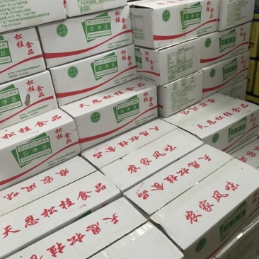 天恩松桂白净丝（萝卜丝）