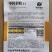 中科彩虹礼品西瓜种子，花皮橘黄肉，高甜酥脆多汁