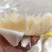 江永粗石江沙田柚#富发果业产地代办点，特点皮薄多汁含糖高