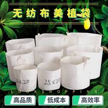 植树袋，厂家直销量大从优郑州发货，质量优加可循环使用