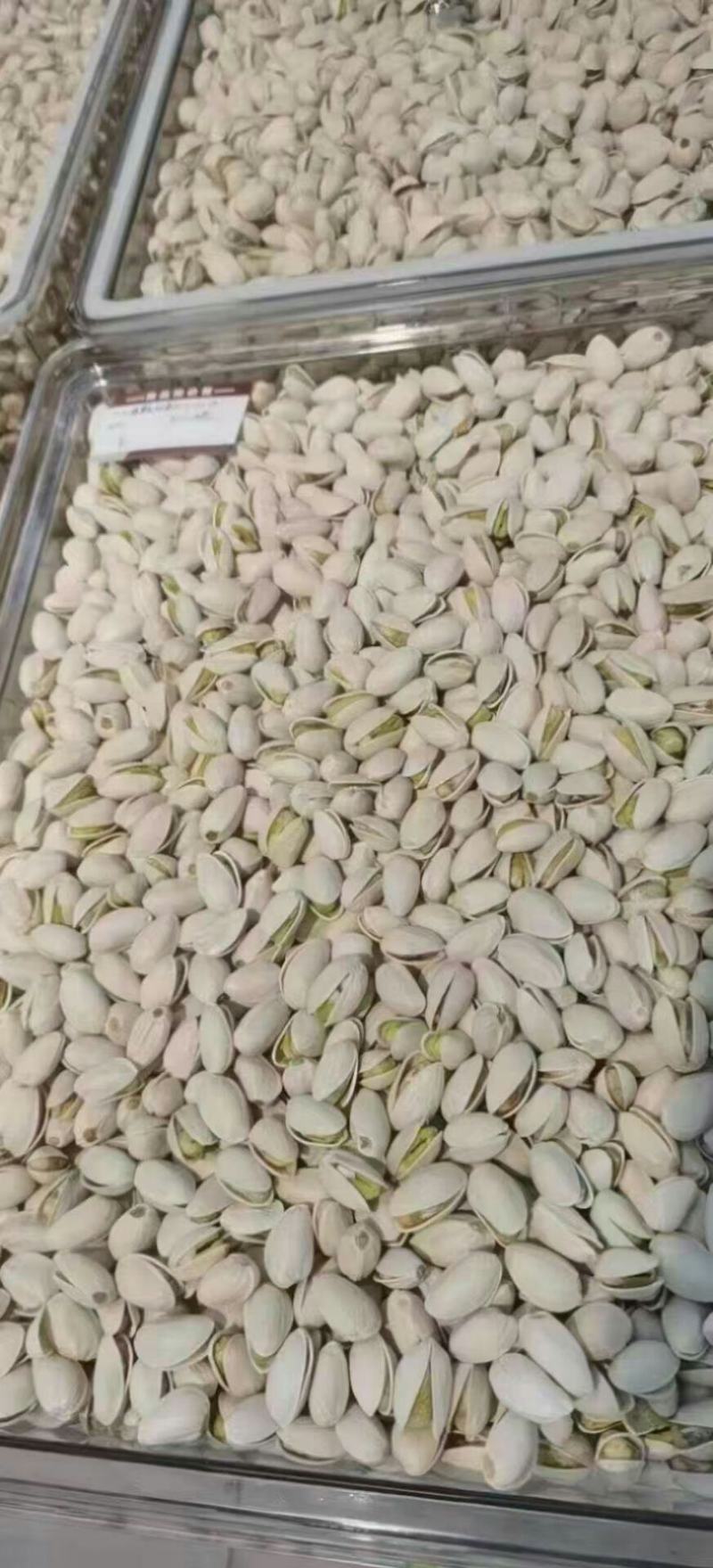 开心果开口好颗粒饱满