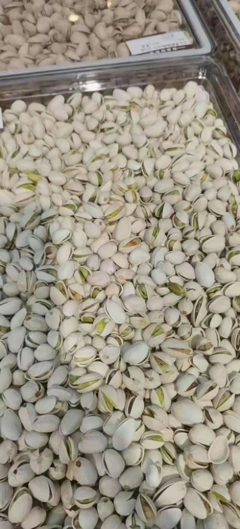 开心果开口好颗粒饱满