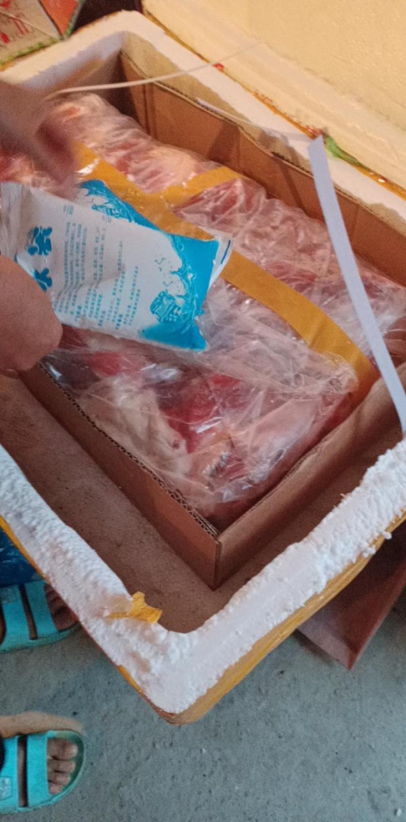 五花肉20斤新鲜冷冻带皮猪五花肉猪前上肉猪肉饭店食