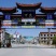 两元小鲜参，【整支】包邮，保新鲜，保质量。