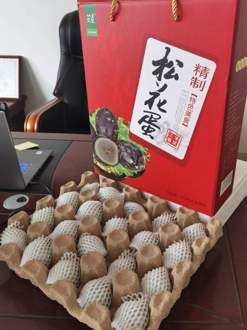 松花蛋糖心皮蛋无铅工艺松花鸭皮蛋沙心口感鲜滑爽口松花明显