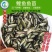 【大量供应】优质鲤鱼苗工程鲤鱼苗鲤鱼水花放生鱼