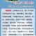 酿酒用红高粱种子红糯13号高粱种子高产新品种