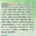 高粱种子红糯123号酿酒用红高粱高产新品种高粱种子