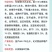 高粱种子红糯123号酿酒用红高粱高产新品种高粱种子