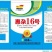高粱种子红糯19号高粱种子酿酒用红高粱高产新品种