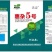 红高粱种子高粱种子惠杂16号高粱种子酿酒用红高粱种子高产