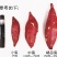 海南沙地小香薯。香·甜·糯。咬上一口唇齒留香