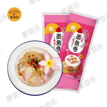 聚尝乐墨鱼卷台湾风味开袋即食冷盘凉菜