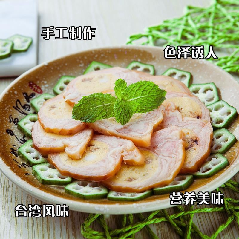 聚尝乐墨鱼卷台湾风味开袋即食冷盘凉菜
